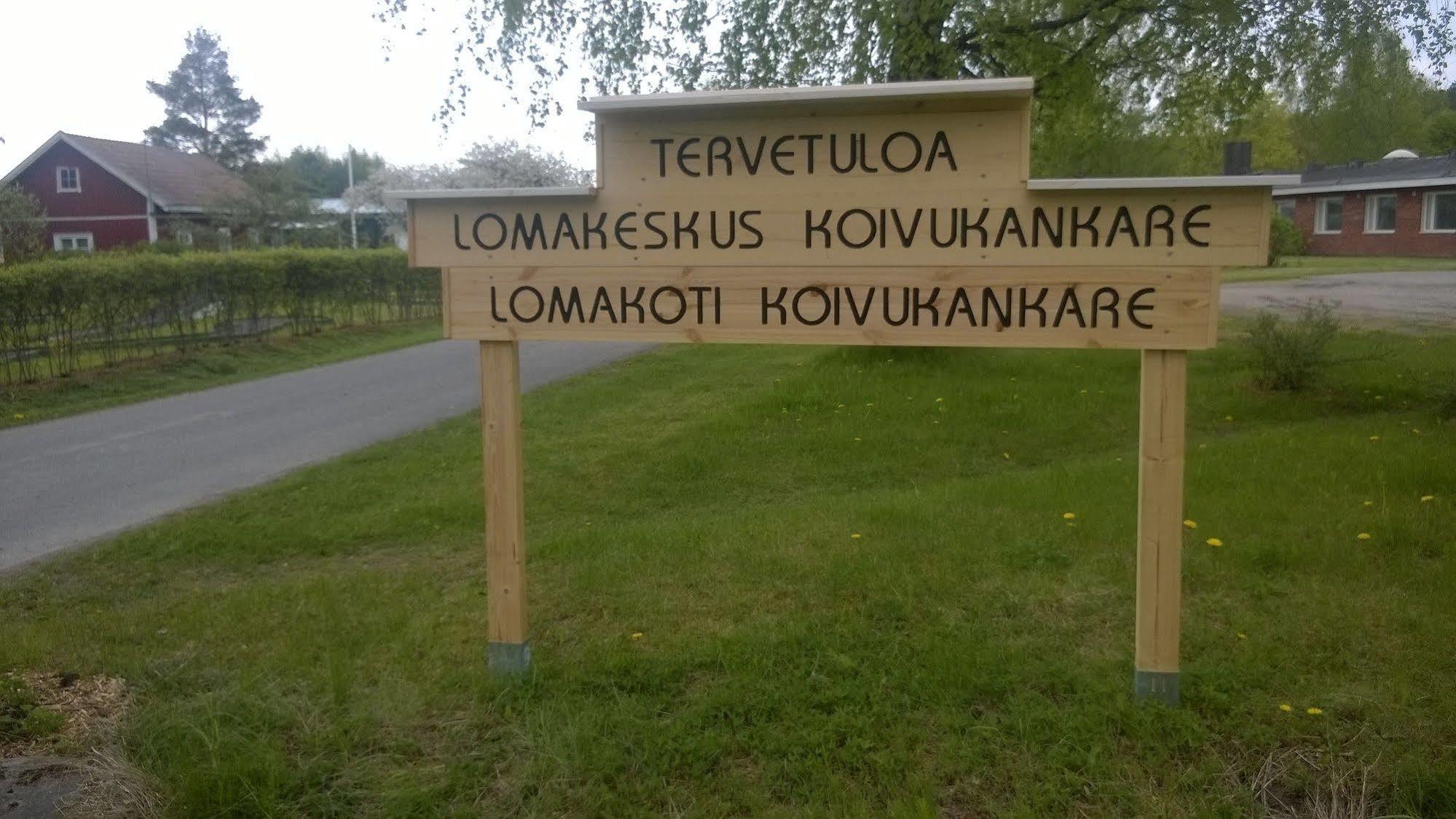 Lomakeskus Koivukankare Kaarina Exterior photo